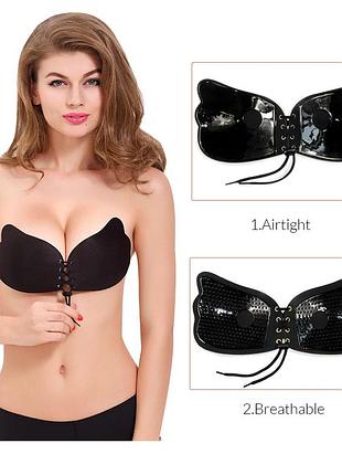 Fly bra бюстик невидимка чёрного цвета на чашку а в с с