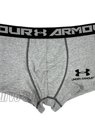 Мужские трусы боксеры under armour, мягкий натуральный хлопок, цвет серый xl, светло-серый