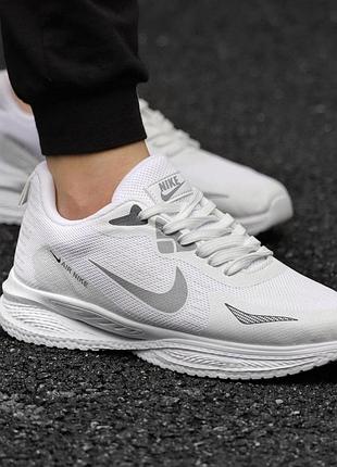 Кросівки nike білі чоловічі весна