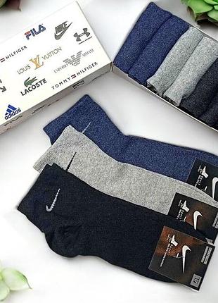 Носки мужские nike - 12 пар в коробке найк / чоловічі шкарпетки носки br-st