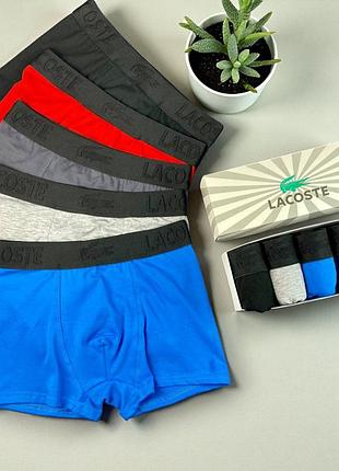 Боксеры трусы мужские lacoste 3-d 5 шт набор в подарочной упаковке боксеры трусы чоловічі труси боксери черная резинка 2br-s