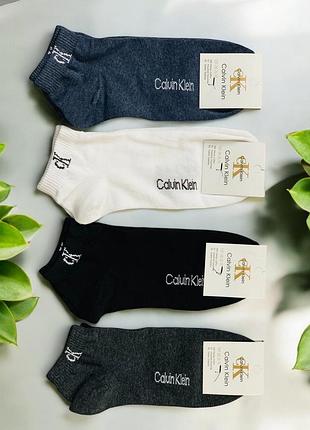Br-st носки мужские calvin klein 12 пар упаковка с низкой посадкой / шкарпетки чоловічі