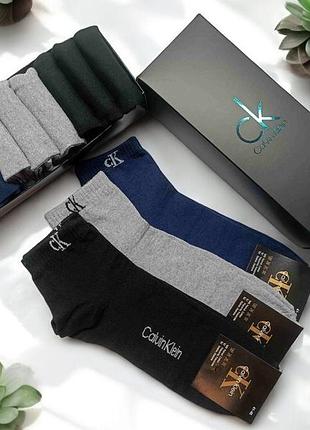 Носки мужские calvin klein - 12 пар в коробке кельвин кляйн / чоловічі шкарпетки носки 2br-s
