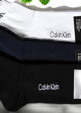 Носки мужские calvin klein 12 пар упаковка со средней посадкой / шкарпетки чоловічі 2br-s