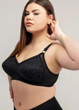 Бюстгальтер elita 233 чорний 75b 95f