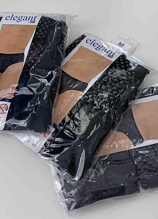 Мужские трусы плавки oztas-elegant модал m