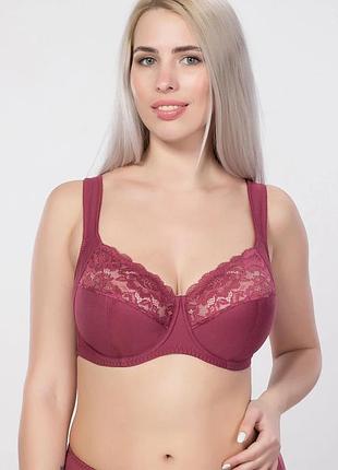 Бюстгальтер elita 1507/200 марсала 95i