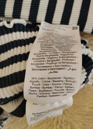 Лонгслив рубчик 95%котон 6