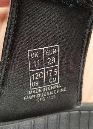 Puma popcut 2.0 7