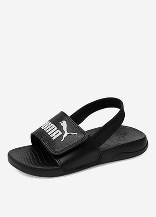 Puma popcut 2.0