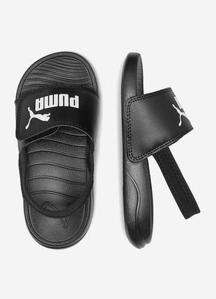 Puma popcut 2.0 2