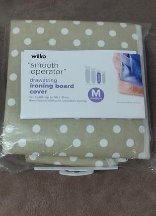 Чохол для прасувальної дошки wilko. 116*35