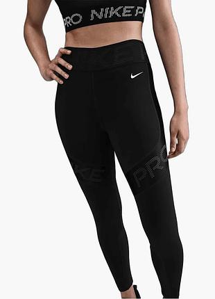 Urbanshop com ua лосины женские nike pro sculpt black hv2350-010 размеры запитуйте