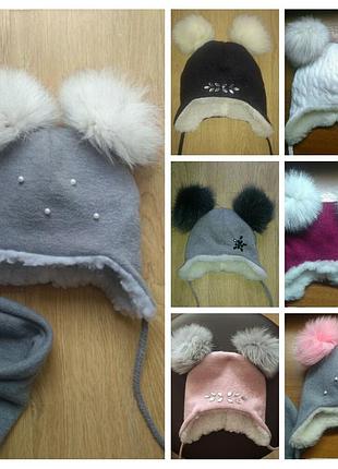 Шапка шапочка зимняя с помпонами