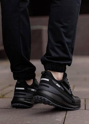 Кросівки nike simple black чорні чоловічі 41