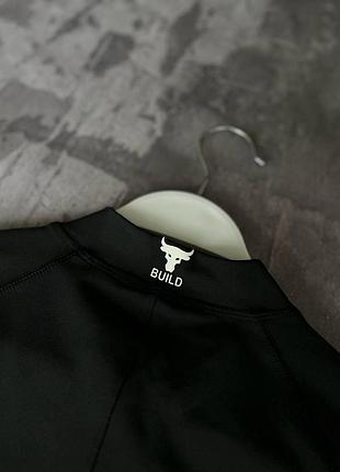 Рашгард under armour спортивный черный xl