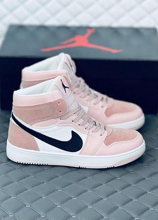 Кроссовки женские nike air retro jordan кроссовки найк джордан 40