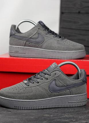 Кеды nike air force 1 low мужские серые 41