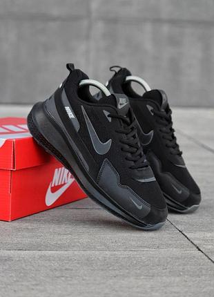 Кроссовки nike мужские весенние черные сетка 43