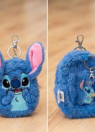 Мʼяка плюшева сумочка-брелок стіч (disney stitch) / міні-гаманець на рюкзак