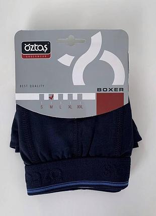 Мужские трусы боксеры oztas тёмно-синие xl
