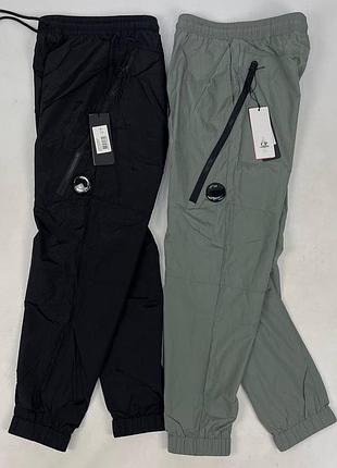 Штаны cp company company s, хаки
