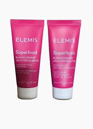 Нічний крем від elemis
