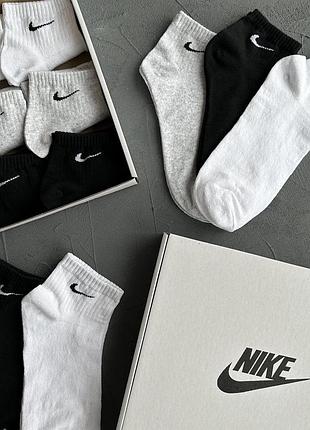 Набір носків 9 пар nike