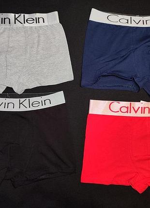Чоловічі боксерки calvin klein чоловічий набір трусів 4 шт.