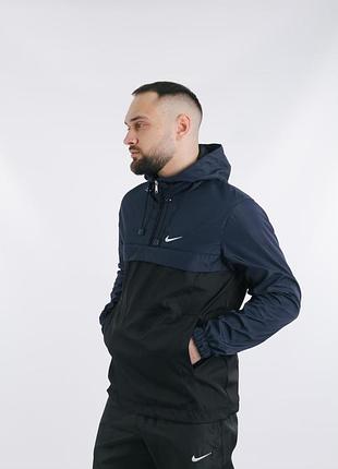 Анорак nike сине-черный ветрозащитная мужская куртка с капюшоном универсальный демисезонный анорак для спорта