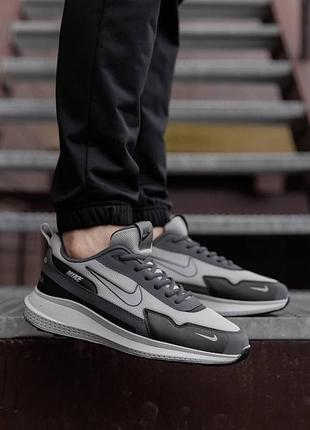 Кроссовки мужские найк серые сетка + кожа весенние, мужские кроссовки nike simple grey silver осенние летние