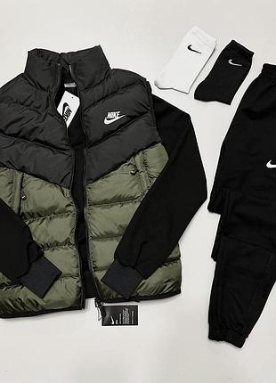 Набор nike: жилет-свитшот-штаны 2 пары носков в подарок!