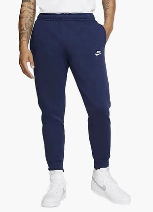 Штани чоловічі nike sportswear club fleece blue bv2671-410