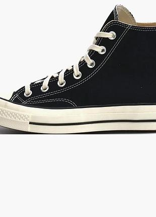Urbanshop com ua кеды унисекс converse chuck 70 classic high top 162050c размеры запитуйте
