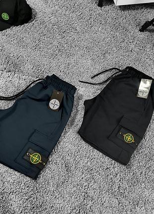 Чоловічі шорти stone island сині