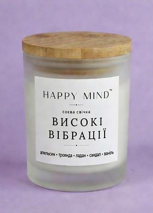 Аромасвечи с натуральными эфирными маслами