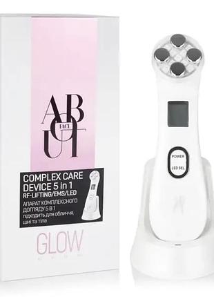 Аппарат для комплексного ухода about face complex care device 5 в 1