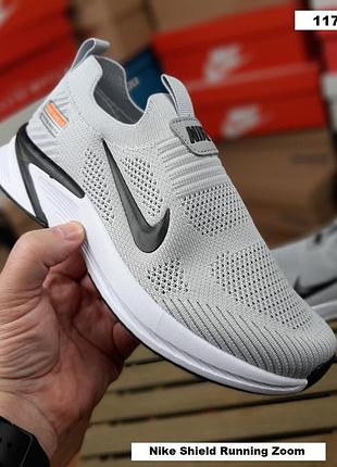 Мужские кроссовки nike shield running zoom серые текстиль сетка найк шилд ранинг зум на весну, лето, осень слипоны для парня 43(28)