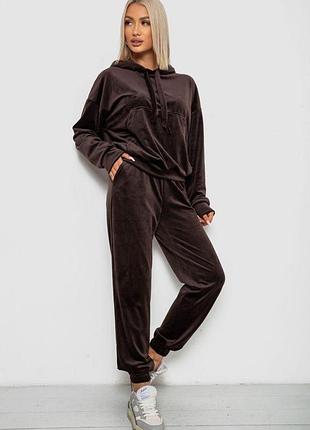 Спортивный костюм женский велюровый, цвет шоколадный, 241r1530-5