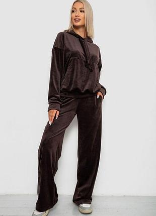 Спортивный костюм женский велюровый, цвет шоколадный, 241r2001-20
