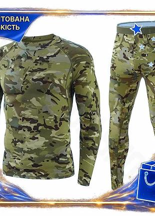 Термобілизна чоловіча однотонна флісова з високою еластичністю lesko a152 2xl camouflage green dm-11