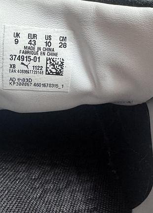 Кросівки puma suede 5