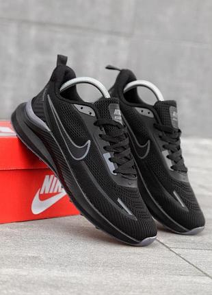 Осінні чоловічі кросівки nike zoom чорні сітка весняні, чоловічі кросівки найк зум осінь демісезонні якісні 41