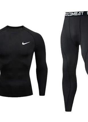 Чоловічий термо комплект кофта+штани nike pro combat dri-fit core opt 1401 1402 xxl(56-58)(зріст 180-190)