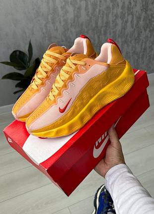 Nike ava rover "celestial gold"