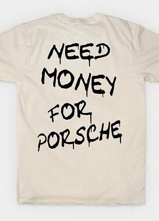 Чоловіча оверсайз футболка loys з принтом need money for porsche бежевий xs