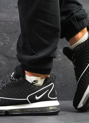 Кроссовки мужские черные кожаные 41 nike air max dlx