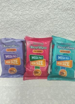 Вологі серветки snow wipes "for childs"  mega pack. 20шт universal, for kids, antibacterial.