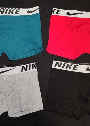 Чоловічі боксерки nike чоловічий набір трусів 4 шт.