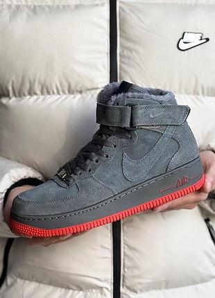 Зимові чоловічі кросівки nike air force сірі замшеві з хутром високі, кросівки найк аір форс зима утеплені стильні повсякденні